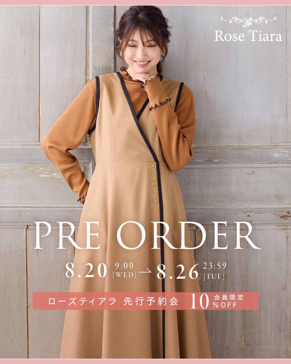 ローズティアラ★スプリングコート★レースのトレンチコート 46 オンライン ショップ 安いファッション - ローズティアラ☆スプリング