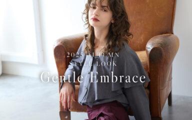 【本日公開】2025 AUTUMN STYLE LOOK