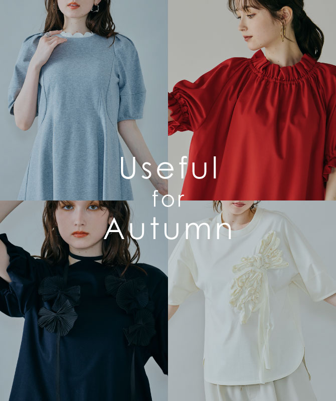 Useful For Autumn｜秋まで活躍！今買い足したいカットソー