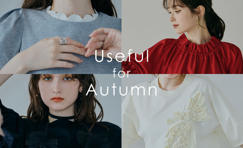 Useful For Autumn|秋まで活躍!今買い足したいカットソー