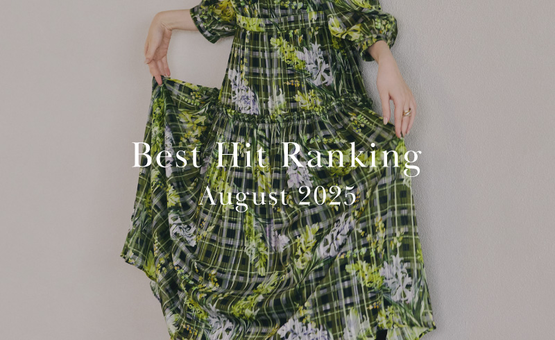 Best Hit Ranking|August 2025