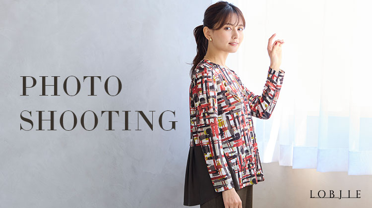 【ロブジェ】PHOTO SHOOTING　秋冬の撮影風景をご紹介します