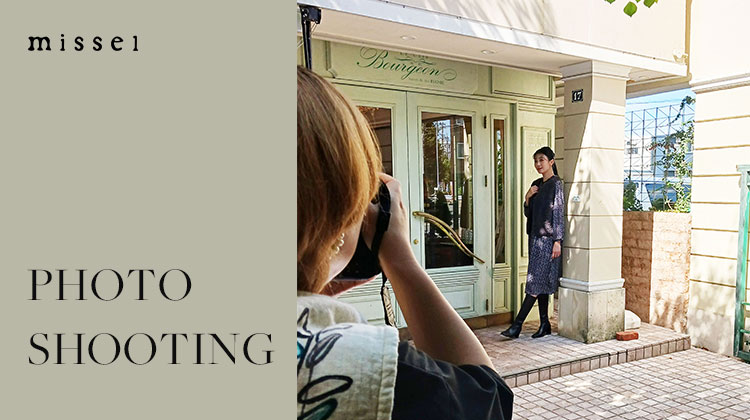 【ミゼール】PHOTO SHOOTING 秋冬の撮影風景をお届け！