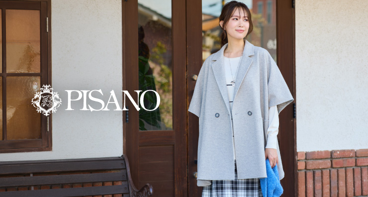 PISANO | レディースファッション【JUNIOR Online Shop】