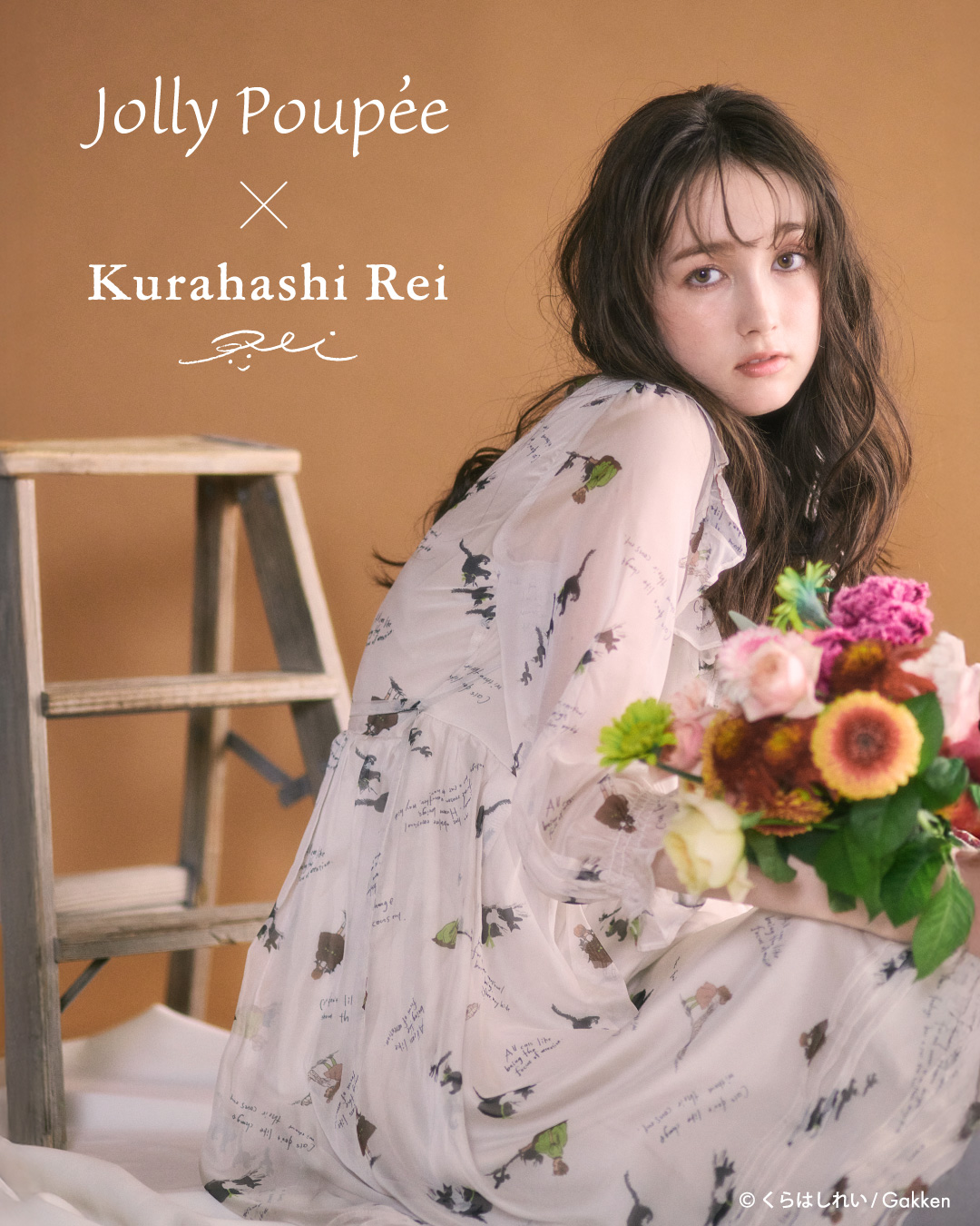 新品 大きいサイズ ローズティアラ パール タック チュニック