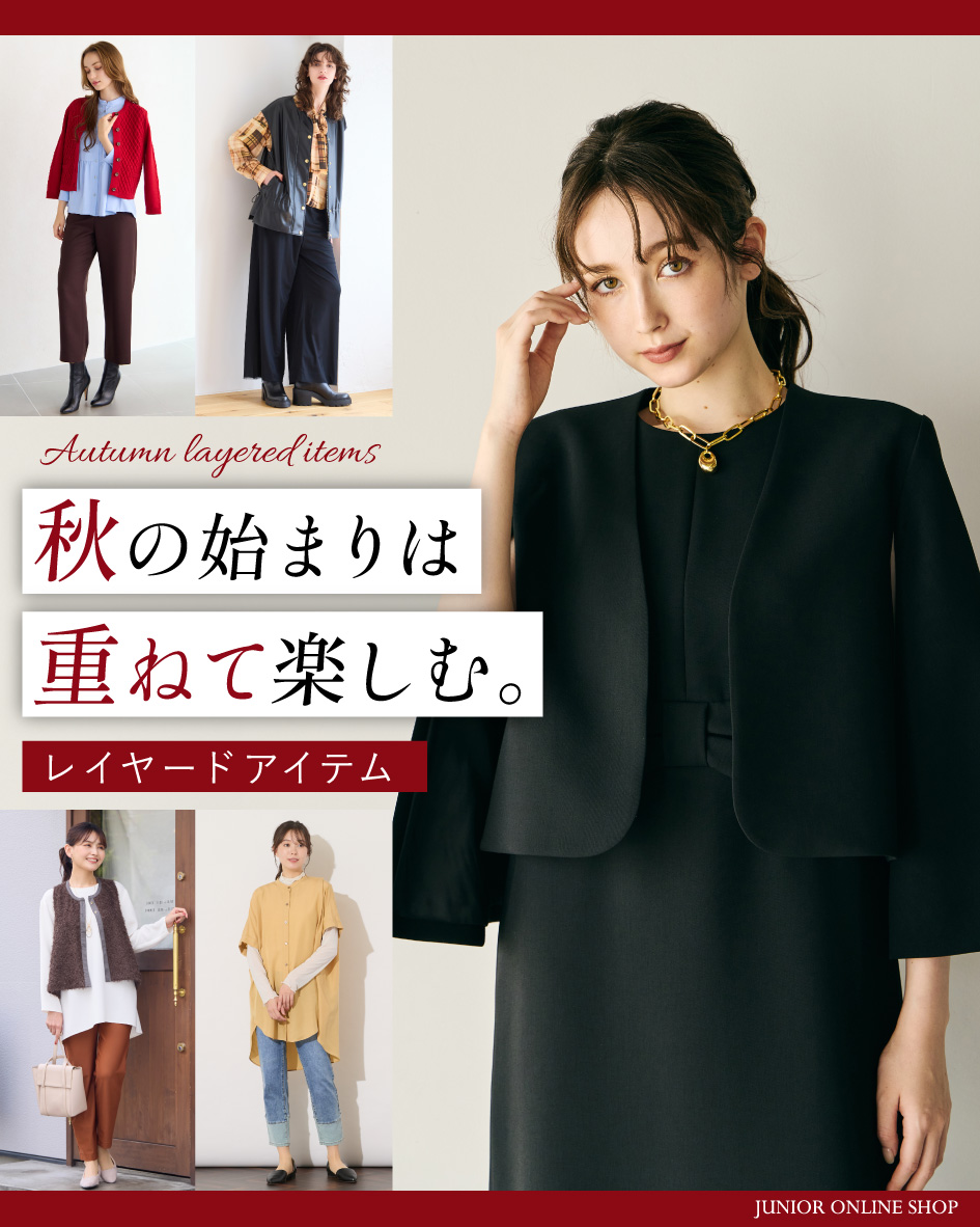 ジャケット・アウター Juni レディースファッション【JUNIOR Online Shop】