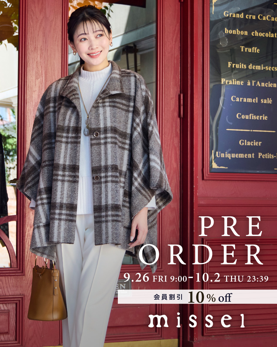 メンズ ゴルフ ウェアのパンツ一覧 | メンズ ゴルフ ウェア専門通販