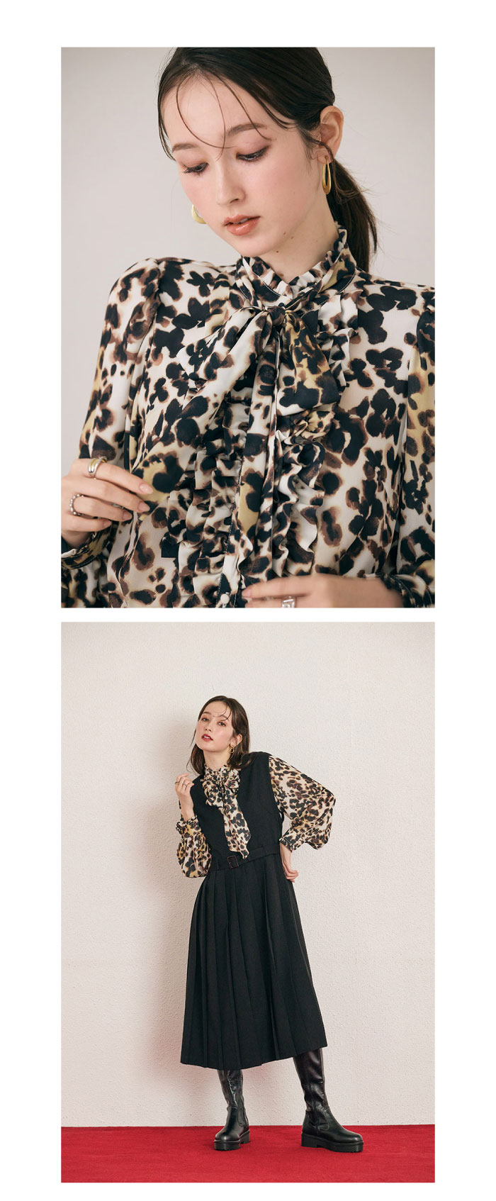 Audie a Muses lookbook