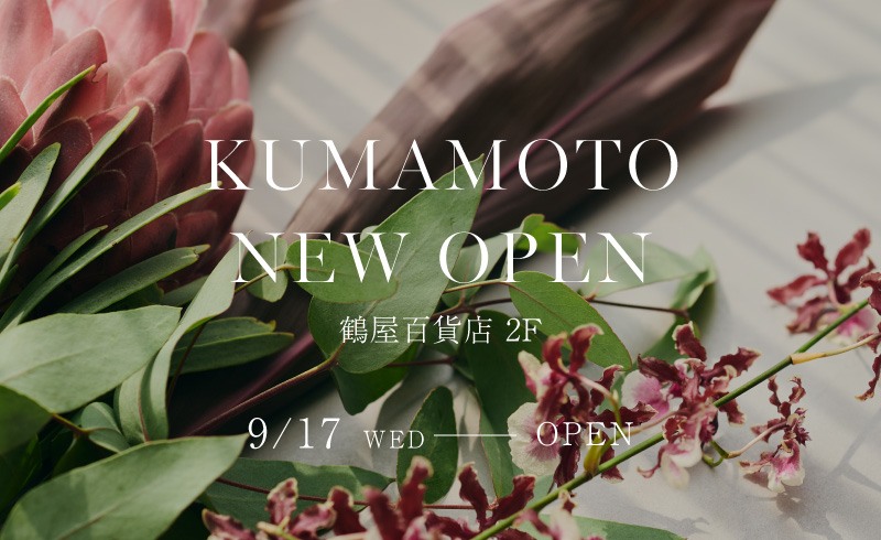 New Shop｜鶴屋百貨店 2F