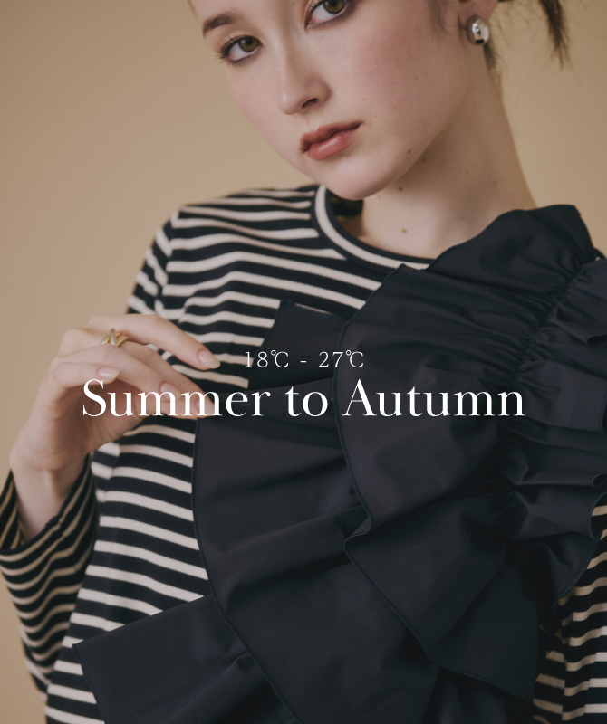 Summer to Autumn｜気温で選ぶ、夏から秋のスイッチコーデ