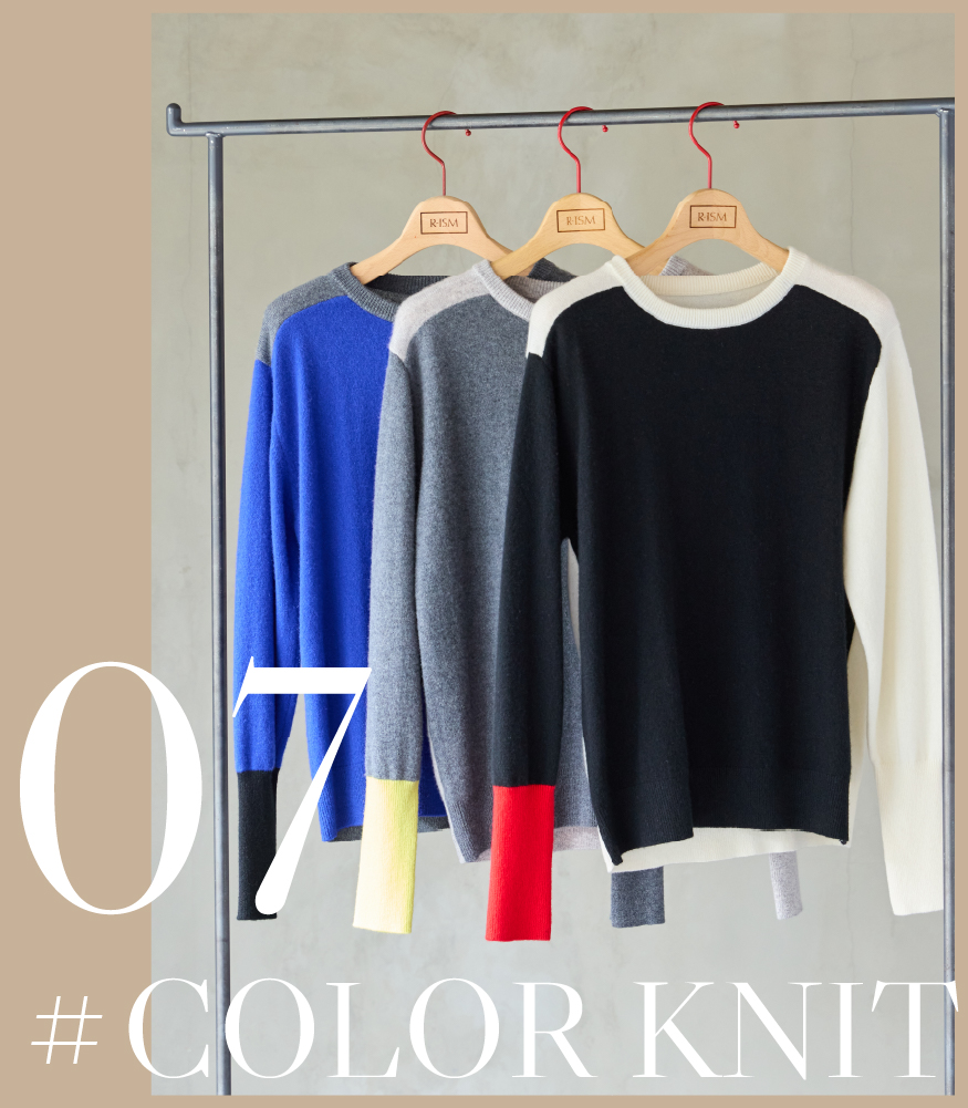 【NEW ITEM】上質なセーター1枚が気持ちいい季節。CASHMERE KNIT COLLECTION