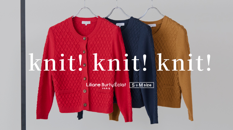 【リリアンビューティエクラ】knit！knit！knit！