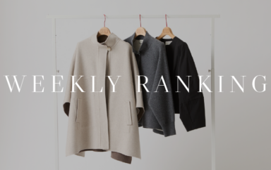 WEEKLY RANKING｜今役立つ“ 薄手アウター ” ！着回し万能な新作アイテムが人気です！