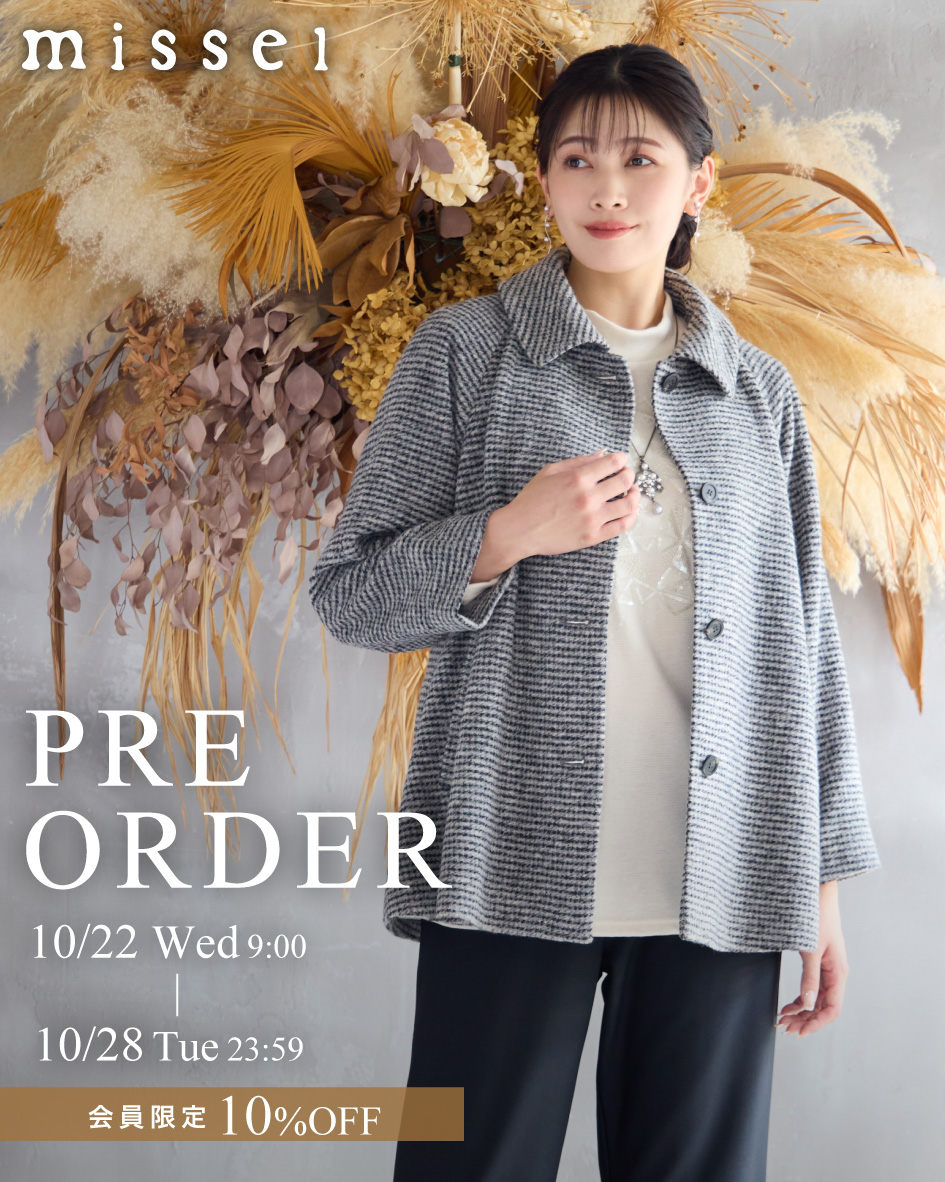 レディースファッション【JUNIOR Online Shop】