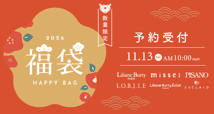 2026年新春福袋| 大きいサイズレディース通販【JUNIOR Online Shop】 2026年新春福袋| 大きいサイズレディース通販【JUNIOR Online Shop】