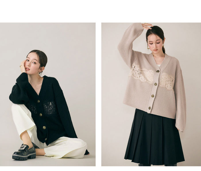 Audie a Muses lookbook