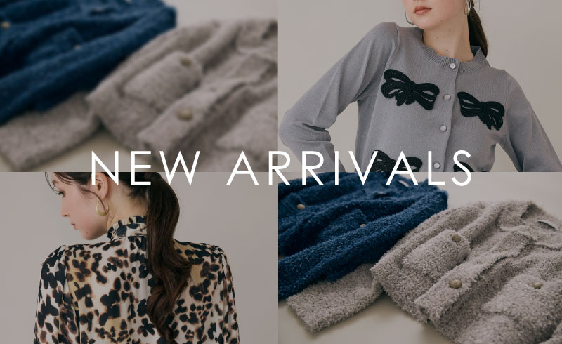 New Arrivals｜新作入荷！この秋たくさん着回したいアイテム多数！