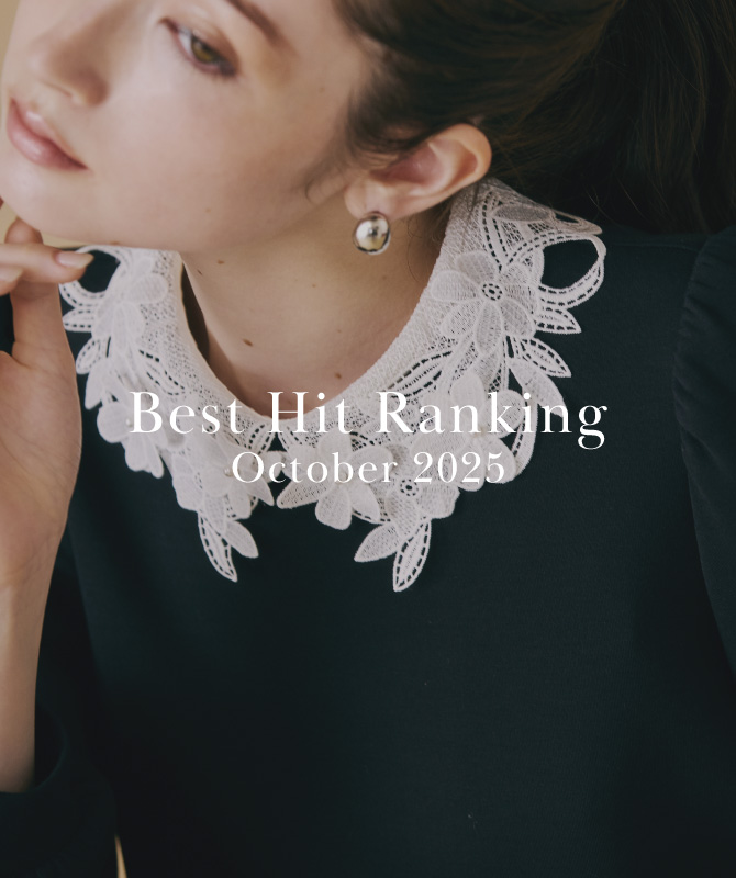 Best Hit Ranking|October 2025