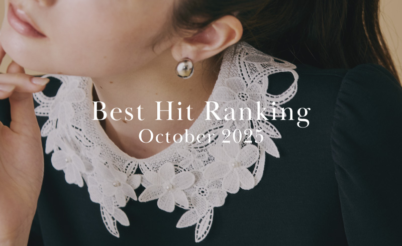 Best Hit Ranking|October 2025