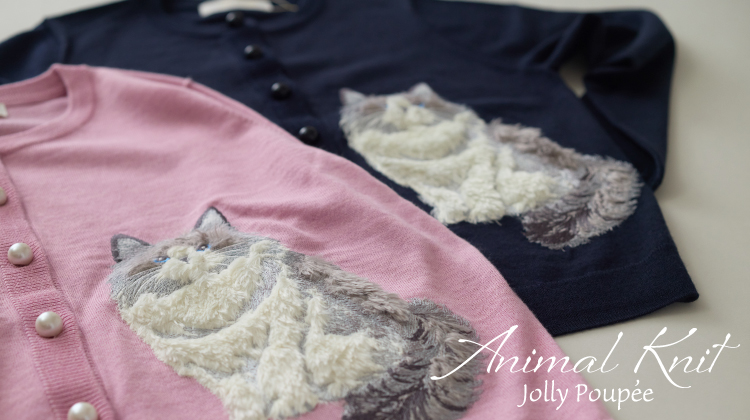 【Jolly Poupee】新作ニット♡