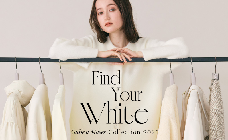 Find Your White｜似合う白の見つけ方