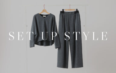 【NEW ITEM】尾州産圧縮ウールシリーズ｜上質素材でつくるセットアップスタイル