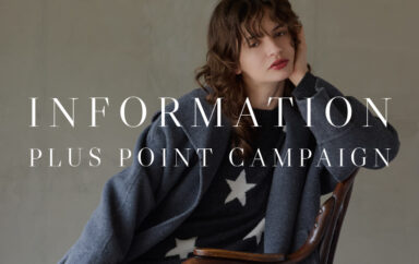 公式アプリプラスポイントキャンペーン