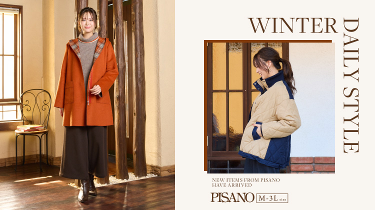 【ピサーノ】NEW ARRIVAL！冬のデイリースタイル