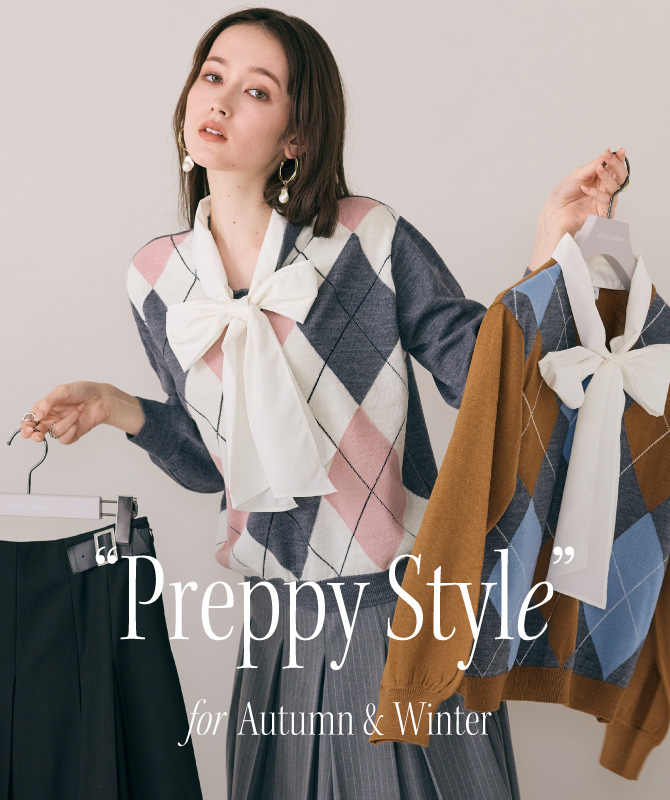 Preppy Style｜秋冬はきちんとプレッピースタイルで