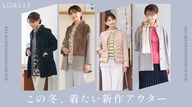 本社前の歩道橋通行止めのお知らせ