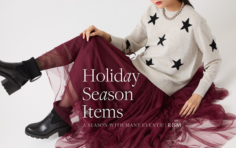 【PICK UP ITEM】心躍るホリデーシーズン到来！特別な日のおめかしコーデリスト