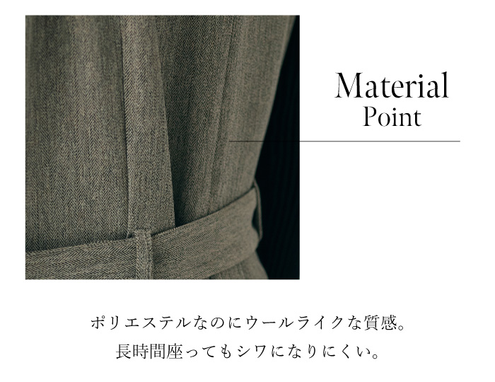 Hybrid Material 進化する素材、美しさの新境地