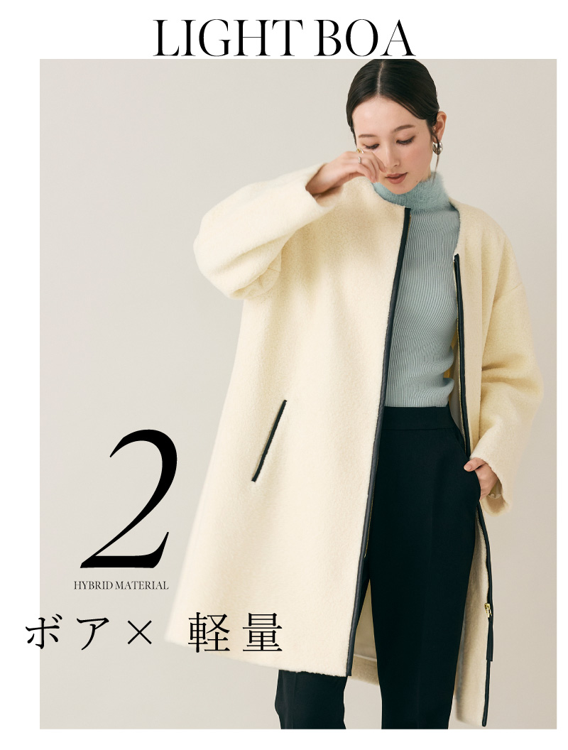 Hybrid Material 進化する素材、美しさの新境地