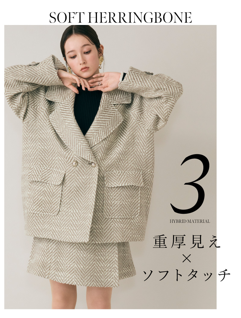 Hybrid Material 進化する素材、美しさの新境地