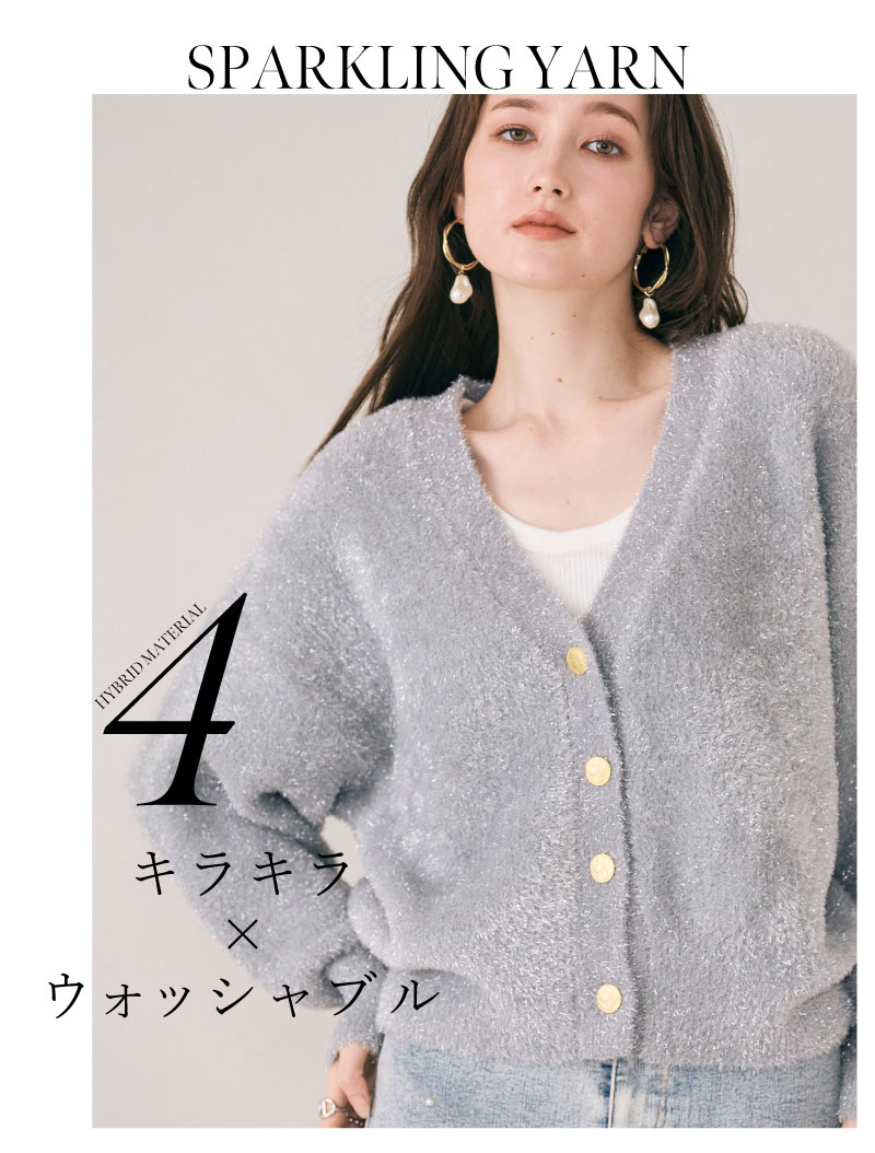 Hybrid Material 進化する素材、美しさの新境地