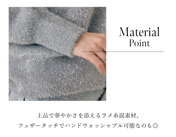 Hybrid Material 進化する素材、美しさの新境地