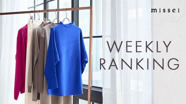 《13日から》【JUNIORアプリ】対象ショップで実施！プラスポイントキャンペーン