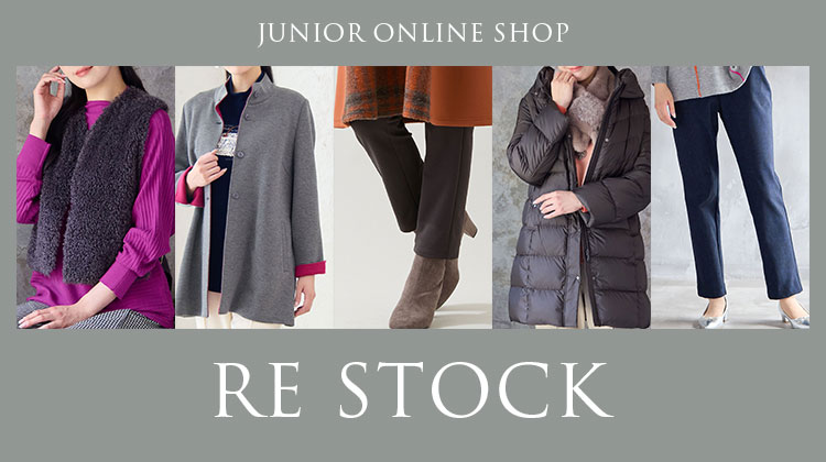 【ミゼール】オンラインショップで人気のアイテムが再入荷！