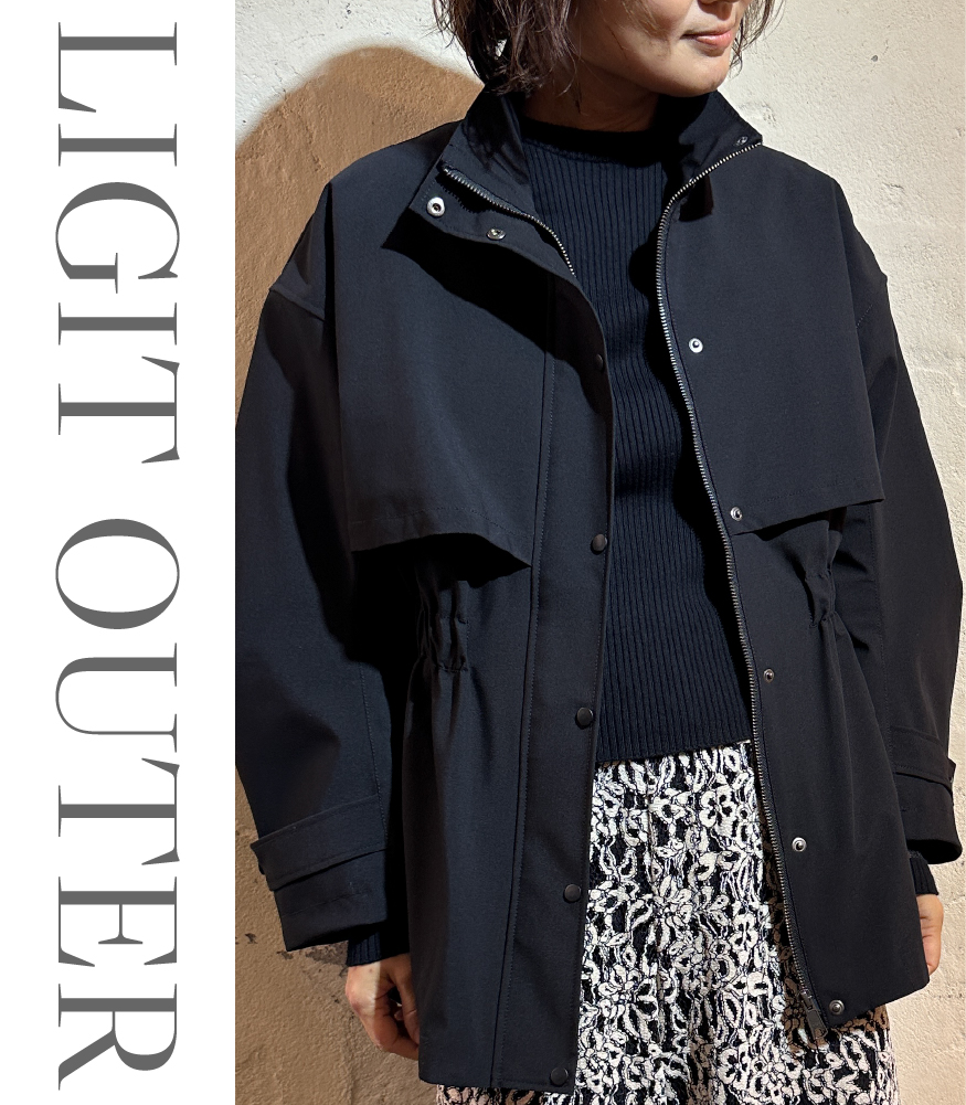 【NEW ITEM】賢く着回す！冬から春まで使える5アイテムが入荷！