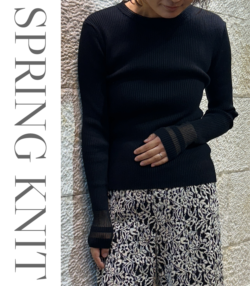 【NEW ITEM】賢く着回す！冬から春まで使える5アイテムが入荷！