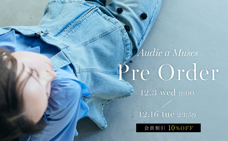 Pre Order｜12/3(WED)-12/16(WED)