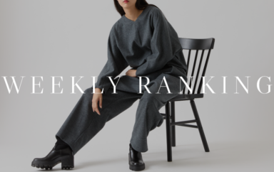 WEEKLY RANKING｜あの完売アイテムも！今、選ばれている冬の新作TOP7