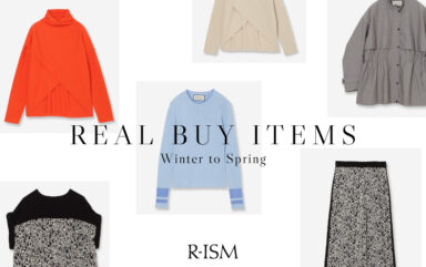 【NEW ITEM】賢く着回す！冬から春まで使える5アイテムが入荷！