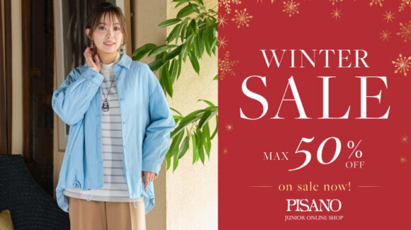 ピサーノセール