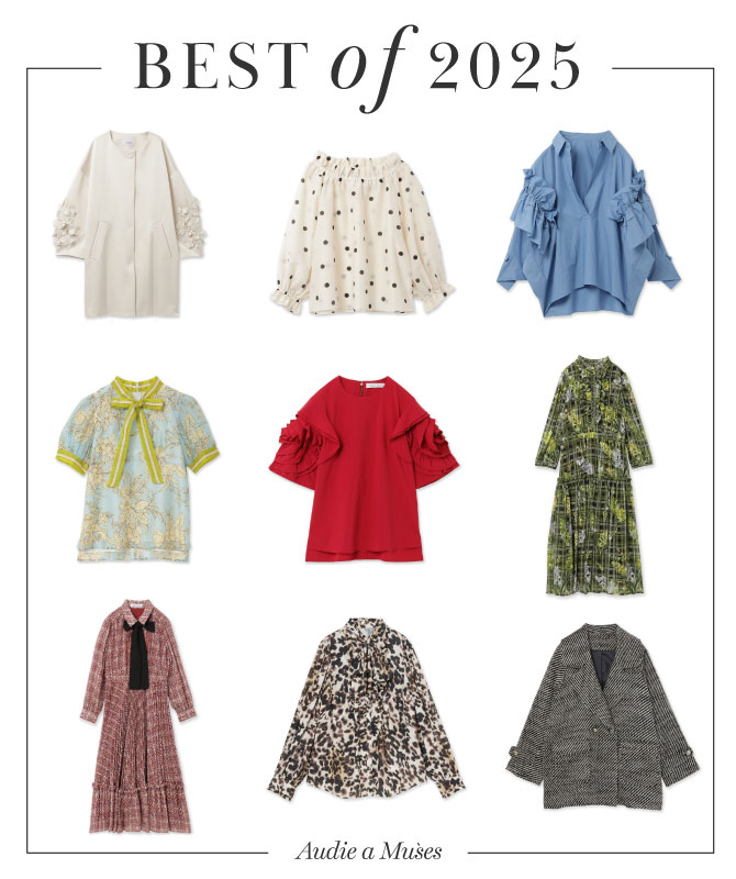 Best of 2025｜2025年の人気アイテム、総まとめ