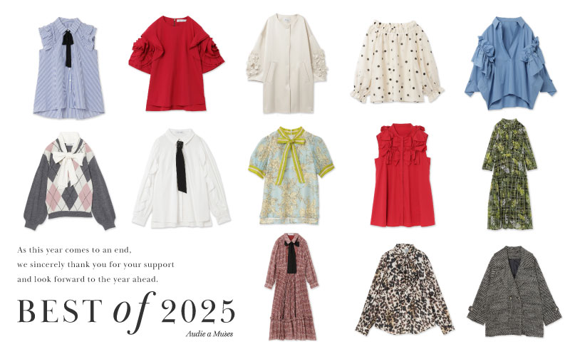 Best of 2025｜2025年の人気アイテム、総まとめ