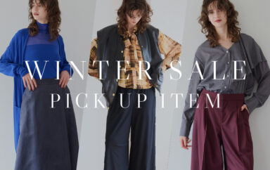 2026 WINTER SALE｜セールで賢くゲット！春まで使えるアイテム