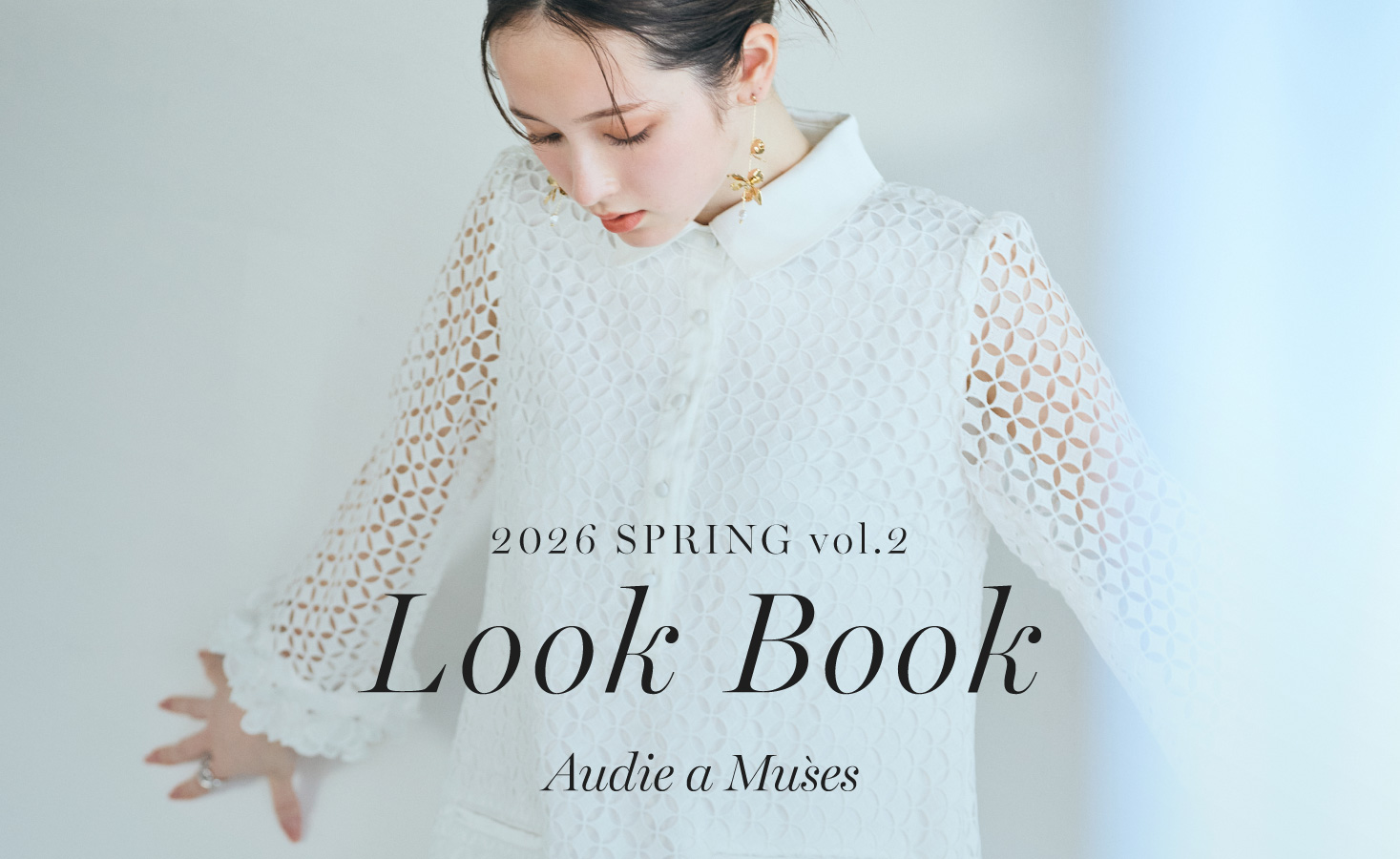 260201_lookbook_83_fc_top_pc_1