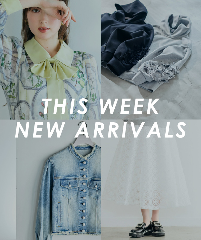 New Arrivals｜Audie a Muses春の最旬ラインナップ