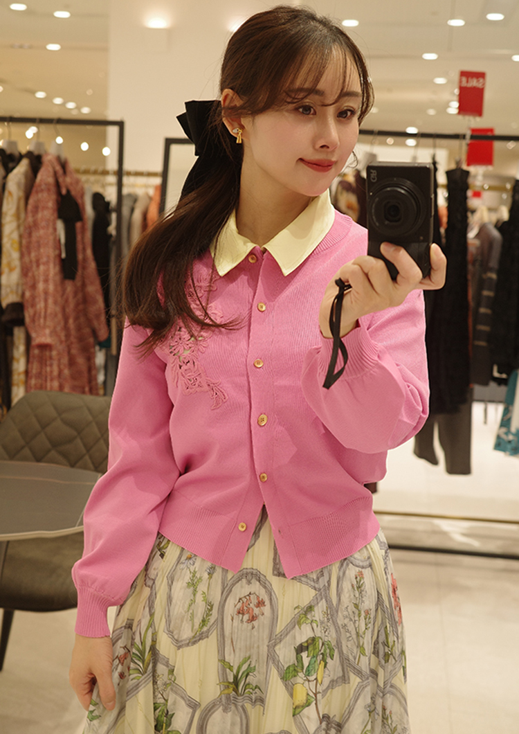 Ambassador Snap 83131603_83041604